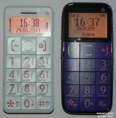 29_just5__cp09__cp10_1.jpg